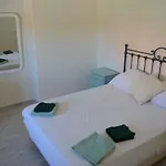 別荘 Boa Vista
