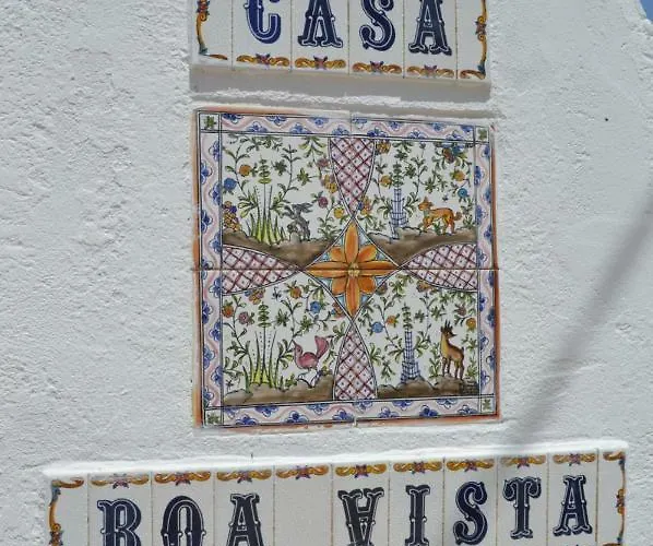 Дом отдыха Boa Vista Сан-Бартоломеу-де-Мессинеш